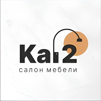 Ка-2. Салон мебели