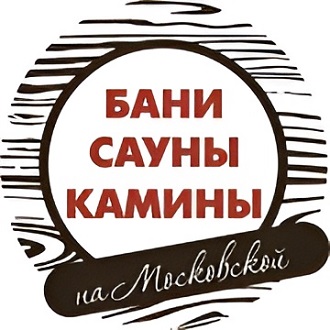 Бани, сауны и камины. Дача и сад