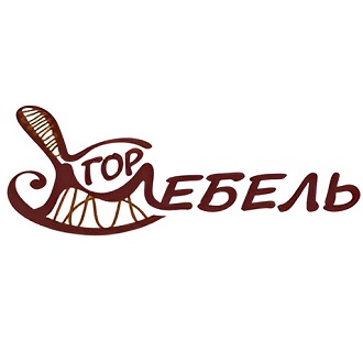 Гормебель