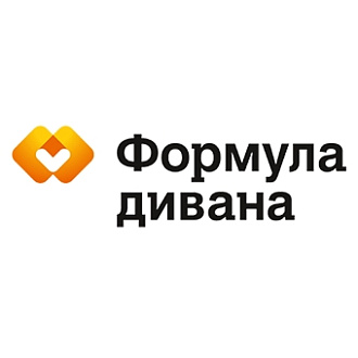 Формула дивана
