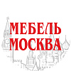 Мебель Москва. Магазин мебели
