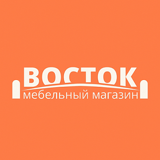 Восток