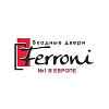 Ferroni. Входные двери