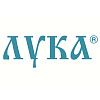 Лука