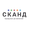 Сканд