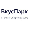 Вкус парк. Кафе