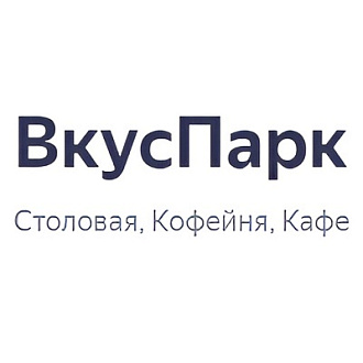 Вкус парк. Кафе