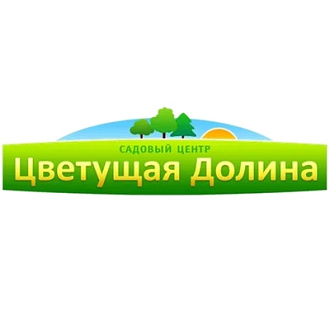 Цветущая Долина