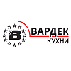 Вардек