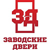 Заводские двери. Магазин дверей