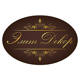 Элит-Декор. Студия дизайна