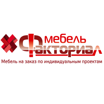 Тандем