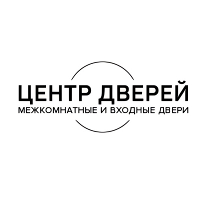 Тандем