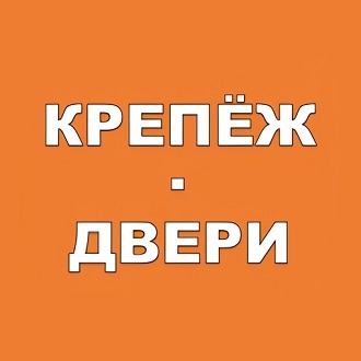Тандем