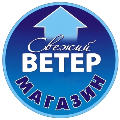 Тандем