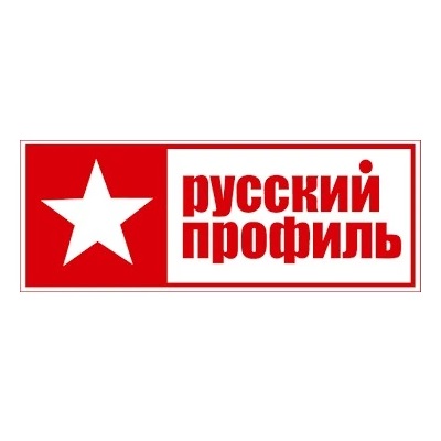 Тандем