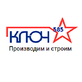 Тандем