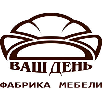 Ваш день