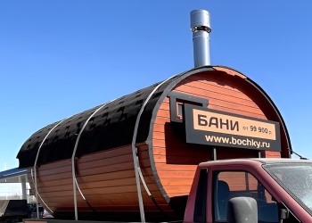 Тандем