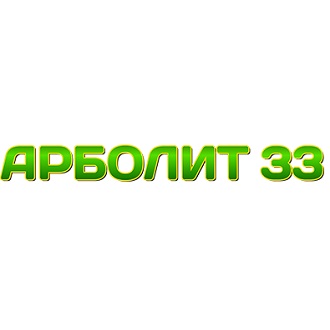 Тандем
