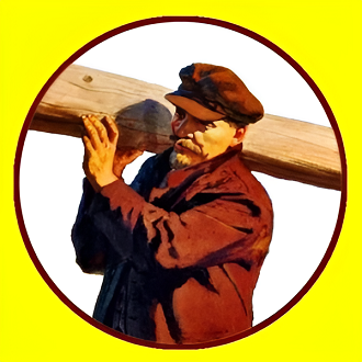 Лесоторговая база №1