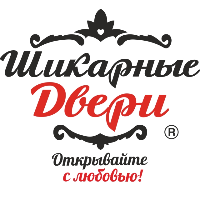 Тандем