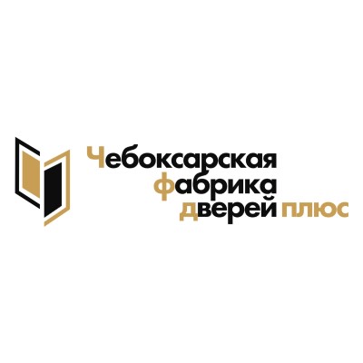 Тандем