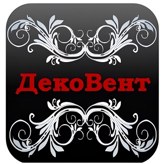 Тандем