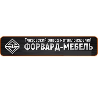 ГЗМИ