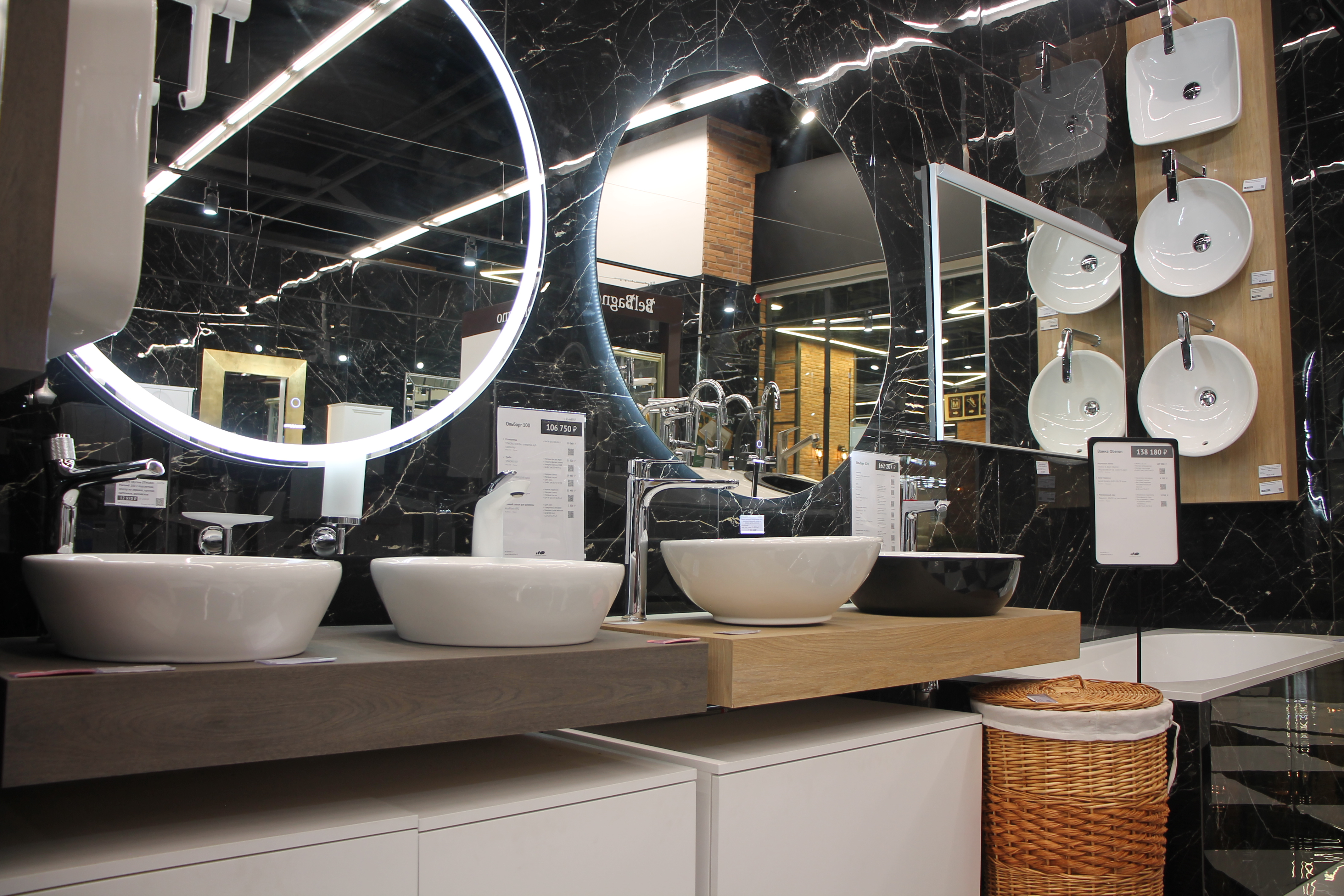 Дома и дачи