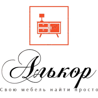 Тандем