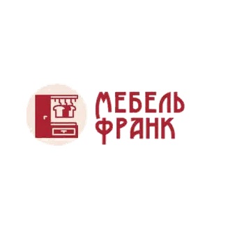 Тандем