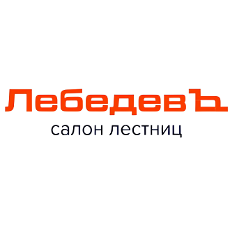 Тандем