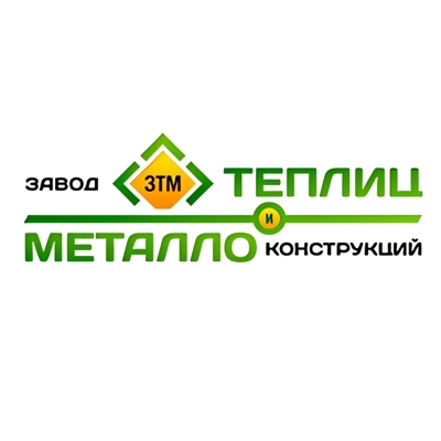 Тандем