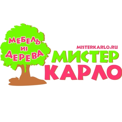 Тандем