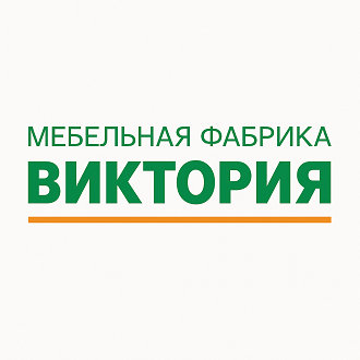 Виктория. Мебельный салон