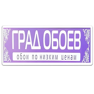 Тандем