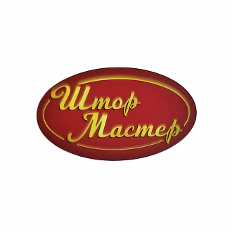 Штор Мастер. Магазин штор