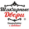 ШикДорс