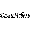 Деми Мебель. Салон мебели