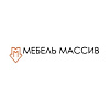 Мебель Массив. Уникальный интерьер из массива