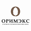 ОРИМЭКС