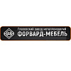 ГЗМИ