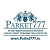 Parket 777. Напольные покрытия