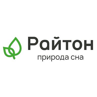 Райтон