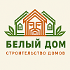 Белый дом. Строительная компания